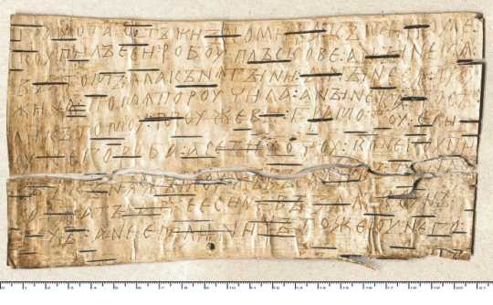 Берестяная грамота Новгород, {1100–1120}, От Жизномира к Микуле (дело о покупке краденой рабыни)