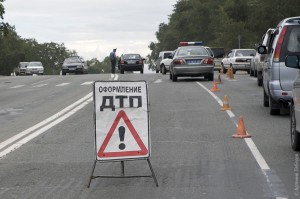 Освидетельствование после ДТП